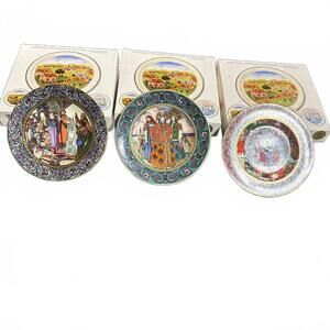Set of three Heinrich Villeroy and Bosh